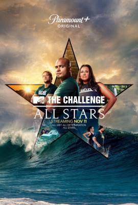 The Challenge: All Stars